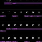 ヒメ日記 2025/06/20 15:00 投稿 栃木いちご 池袋3P複数プレイ専門店 ハーレム