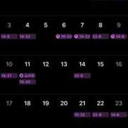 ヒメ日記 2025/07/23 19:01 投稿 栃木いちご 池袋3P複数プレイ専門店 ハーレム