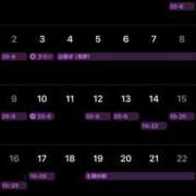 ヒメ日記 2025/10/20 16:29 投稿 栃木いちご 池袋3P複数プレイ専門店 ハーレム