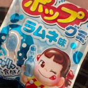 栃木いちご グミ🍭 池袋3P複数プレイ専門店 ハーレム