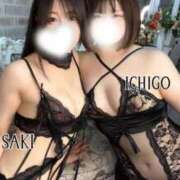 ヒメ日記 2026/04/30 18:01 投稿 栃木いちご 池袋3P複数プレイ専門店 ハーレム