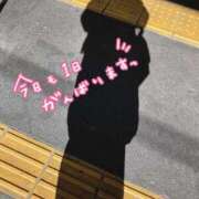 ヒメ日記 2025/02/09 13:42 投稿 美香 出会い系人妻ネットワーク 上野〜大塚編