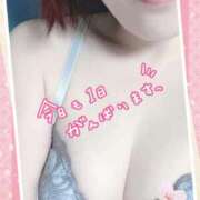 ヒメ日記 2025/04/26 12:23 投稿 美香 出会い系人妻ネットワーク 上野〜大塚編