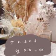 よしの 【お礼写メ日記】 One More 奥様　西船橋店