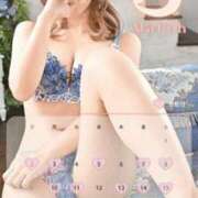 ヒメ日記 2025/02/28 18:02 投稿 ひかり 紳士の嗜み 立川