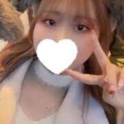 ヒメ日記 2025/02/09 15:55 投稿 せいな 性の極み 技の伝道師 ver. 匠