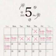 ヒメ日記 2025/04/22 14:10 投稿 せいな 性の極み 技の伝道師 ver. 匠