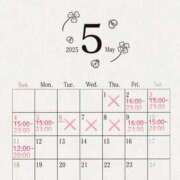 ヒメ日記 2025/04/25 12:07 投稿 せいな 性の極み 技の伝道師 ver. 匠