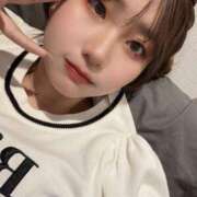 ヒメ日記 2025/04/27 09:15 投稿 せいな 性の極み 技の伝道師 ver. 匠