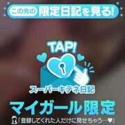 ヒメ日記 2025/10/06 00:25 投稿 せいな 性の極み 技の伝道師 ver. 匠