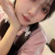 ヒメ日記 2025/12/06 03:15 投稿 せいな 性の極み 技の伝道師 ver. 匠