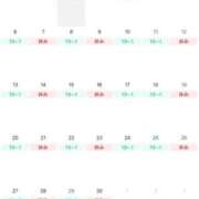 ヒメ日記 2026/03/24 22:05 投稿 せいな 性の極み 技の伝道師 ver. 匠