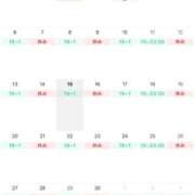 ヒメ日記 2026/04/02 20:05 投稿 せいな 性の極み 技の伝道師 ver. 匠