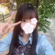 永岡ひなみ いっしょに遊ぼ~~~ JKリフレ東京 秋葉原本店