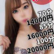 ヒメ日記 2025/03/16 16:14 投稿 のい OL倶楽部