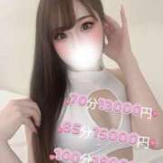 ヒメ日記 2025/03/18 12:02 投稿 のい OL倶楽部