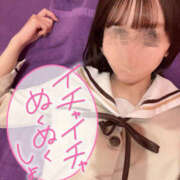 ヒメ日記 2025/02/05 11:11 投稿 みより ハピネス＆ドリーム福岡