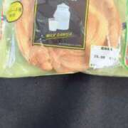 ヒメ日記 2025/06/20 10:48 投稿 ゆう マドンナSANSAIN