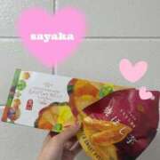 ヒメ日記 2025/02/14 10:20 投稿 さやか 沖縄素人図鑑