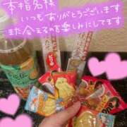 ヒメ日記 2025/03/19 21:34 投稿 さやか 沖縄素人図鑑