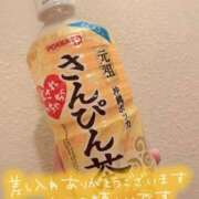 ヒメ日記 2025/03/26 02:03 投稿 さやか 沖縄素人図鑑