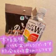 ヒメ日記 2025/03/29 13:48 投稿 さやか 沖縄素人図鑑