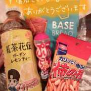 ヒメ日記 2025/04/05 12:19 投稿 さやか 沖縄素人図鑑