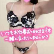 ヒメ日記 2025/04/08 16:18 投稿 さやか 沖縄素人図鑑