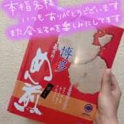 ヒメ日記 2025/04/23 01:33 投稿 さやか 沖縄素人図鑑