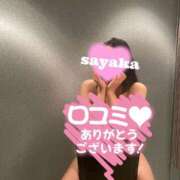 ヒメ日記 2025/05/07 23:48 投稿 さやか 沖縄素人図鑑