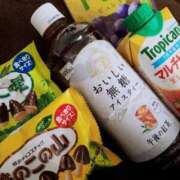 ヒメ日記 2025/11/26 16:48 投稿 さやか 沖縄素人図鑑