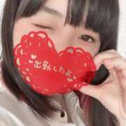 ヒメ日記 2025/03/28 10:50 投稿 せな 初体験