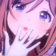 ヒメ日記 2025/05/07 10:55 投稿 せな 初体験