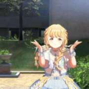 ヒメ日記 2025/05/09 11:06 投稿 せな 初体験