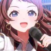 ヒメ日記 2025/05/10 11:39 投稿 せな 初体験