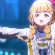 ヒメ日記 2025/05/21 10:12 投稿 せな 初体験