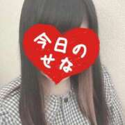 ヒメ日記 2025/09/30 12:41 投稿 せな 初体験