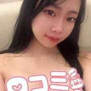 ヒメ日記 2025/03/30 22:08 投稿 もも 性の極み 技の伝道師 Ver.新横浜店