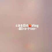 ヒメ日記 2025/05/24 17:18 投稿 もも 性の極み 技の伝道師 Ver.新横浜店