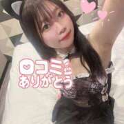 ヒメ日記 2025/05/31 04:30 投稿 もも 性の極み 技の伝道師 Ver.新横浜店