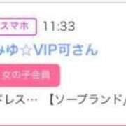 ヒメ日記 2025/05/22 22:55 投稿 のえる☆STANDARD Ribbon 1st