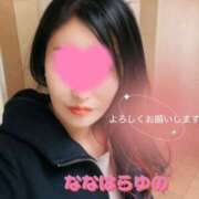 ヒメ日記 2025/02/05 22:36 投稿 七原ゆの(ななはらゆの) 五十路マダムエクスプレス厚木店(カサブランカグループ)