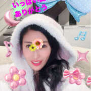 ヒメ日記 2025/02/12 01:58 投稿 七原ゆの(ななはらゆの) 五十路マダムエクスプレス厚木店(カサブランカグループ)