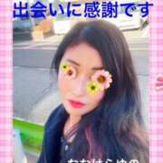 ヒメ日記 2025/02/12 03:02 投稿 七原ゆの(ななはらゆの) 五十路マダムエクスプレス厚木店(カサブランカグループ)