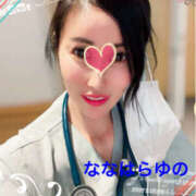 ヒメ日記 2025/02/13 18:50 投稿 七原ゆの(ななはらゆの) 五十路マダムエクスプレス厚木店(カサブランカグループ)