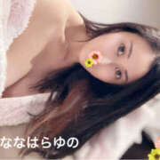 ヒメ日記 2025/02/25 00:18 投稿 七原ゆの(ななはらゆの) 五十路マダムエクスプレス厚木店(カサブランカグループ)