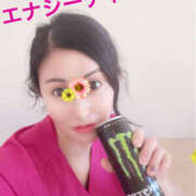 ヒメ日記 2025/02/26 21:58 投稿 七原ゆの(ななはらゆの) 五十路マダムエクスプレス厚木店(カサブランカグループ)