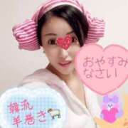 ヒメ日記 2025/03/01 02:18 投稿 七原ゆの(ななはらゆの) 五十路マダムエクスプレス厚木店(カサブランカグループ)