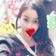 ヒメ日記 2025/03/18 11:24 投稿 七原ゆの(ななはらゆの) 五十路マダムエクスプレス厚木店(カサブランカグループ)