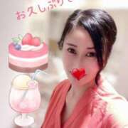 ヒメ日記 2025/04/08 23:00 投稿 七原ゆの(ななはらゆの) 五十路マダムエクスプレス厚木店(カサブランカグループ)